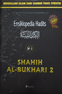 Image of Shahih al bukhari 2