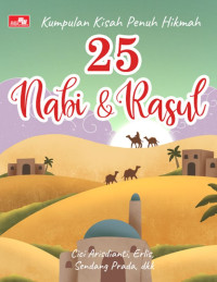Image of 25 nabi dan rasul