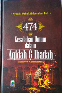 Image of 474 kesalahan umum dalam akidah dan ibadah
