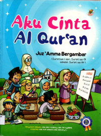 Image of Aku cinta al-quran : juz amma bergambar 1