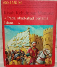 Image of Abad-abad pertama Islam