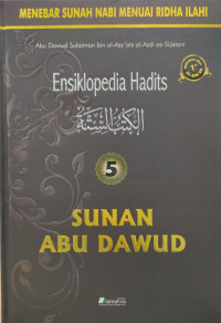 Image of Sunan Abu Dawud