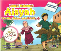Image of Ummul mukminin Aisyah binti Abu Bakar ash-Shiddiq