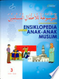 Image of Ensiklopedia untuk anak-anak muslim 4