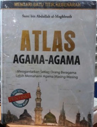 Image of Atlas agama-agama