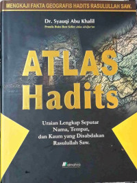 Image of Atlas hadits