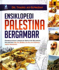 Image of Ensiklopedia Palestina bergambar
