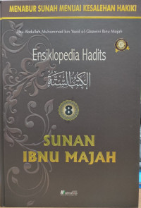 Image of Sunan Ibnu Majah
