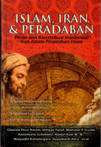 Image of Islam, Iran dan peradaban