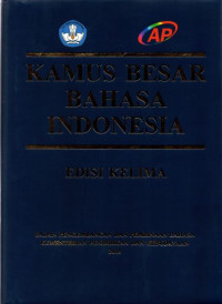 Image of Kamus besar Bahasa Indonesia edisi kelima