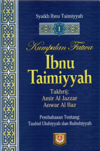 Image of Kumpulan fatwa Ibnu Taimiyyah 1