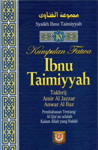 Image of Kumpulan fatwa Ibnu Taimiyyah 10