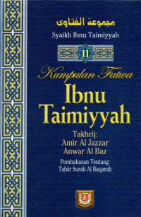 Image of Kumpulan fatwa Ibnu Taimiyyah 11