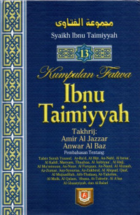 Image of Kumpulan fatwa Ibnu Taimiyyah 13
