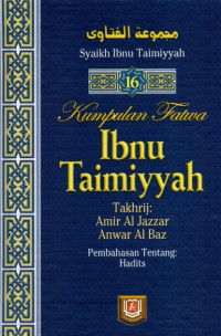 Image of Kumpulan fatwa Ibnu Taimiyyah 16