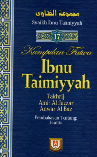 Image of Kumpulan fatwa Ibnu Taimiyyah 17