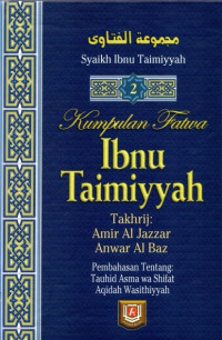 Image of Kumpulan fatwa Ibnu Taimiyyah 2