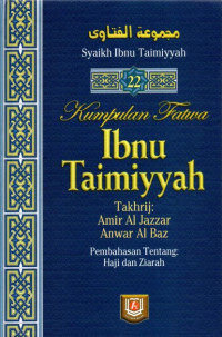 Image of Kumpulan fatwa Ibnu Taimiyyah 22