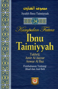 Image of Kumpulan fatwa Ibnu Taimiyyah 24
