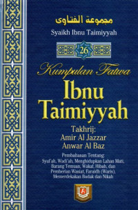 Image of Kumpulan fatwa Ibnu Taimiyyah 26