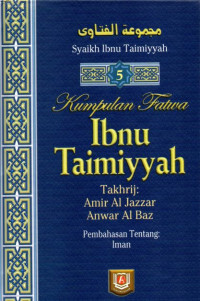 Image of Kumpulan fatwa Ibnu Taimiyyah 5