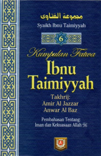 Image of Kumpulan fatwa Ibnu Taimiyyah 6