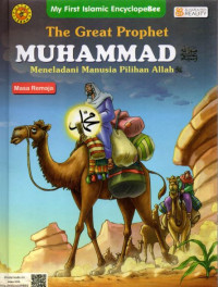 Image of The great prophet Muhammad : masa remaja