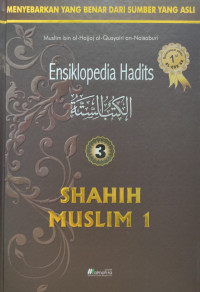Image of Shahih muslim 1