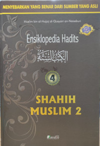 Image of Shahih muslim 2