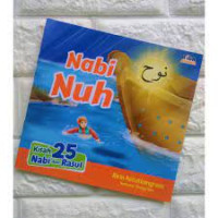 Image of Nabi Nuh
