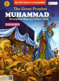 Image of The great prophet Muhammad : pembebasan mekah