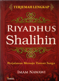 Image of Riyadhus shalihin : perjalanan menuju taman surga