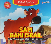 Image of Sapi Bani Israil