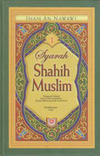 Image of Syarah shahih muslim 2