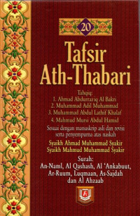 Image of Tafsir ath-thabari 20 : surah an naml, al qashash, al ankabuut, ar ruum, luqmaan, as sajdah dan al ahzaab