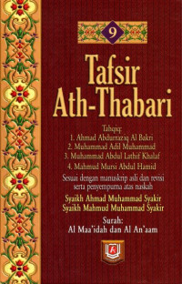 Image of Tafsir ath-thabari 9 : surah al maaidah dan al anaam