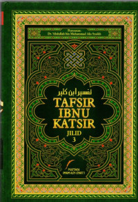 Image of Tafsir Ibnu Katsir jilid 3 : juz 6-9