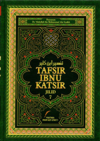 Image of Tafsir Ibnu Katsir jilid 7 : juz 19-22