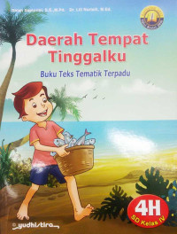Image of Tematik 4h : daerah tempat tinggalku