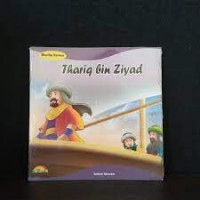 Image of Thariq bin Ziyad