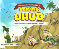 Image of Perang Uhud