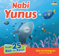 Image of Nabi Yunus