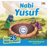 Image of Nabi Yusuf