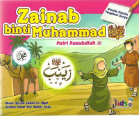 Image of Zainab binti Muhammad putri Rasulullah